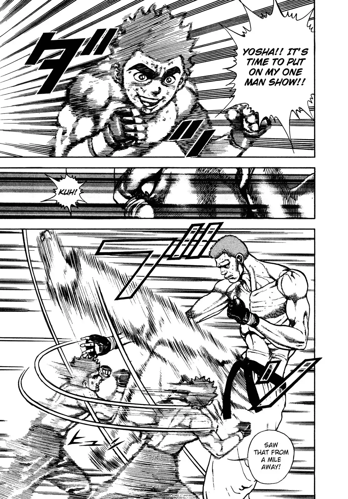 Koukou Tekken-den Tough Chapter 257 3